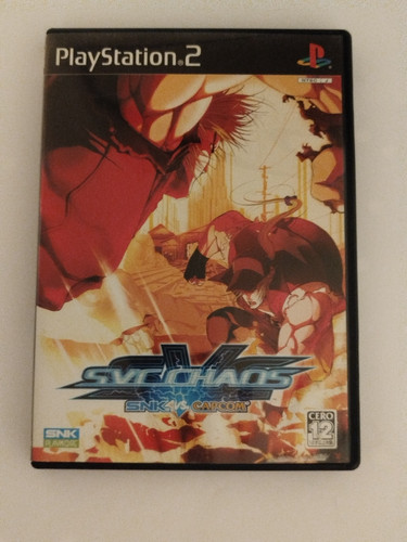 Svc chaos snk capcom - snk, vs