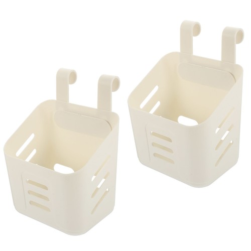 Pcs petit panier - 2, rangement