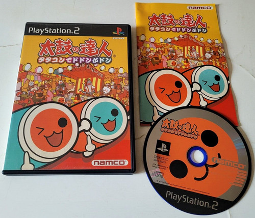 Taiko tatsujin tatakon - tatsujin,