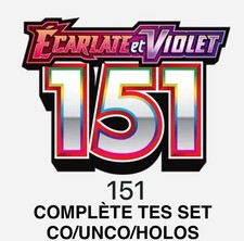 Choix De Cartes Pokémon 151