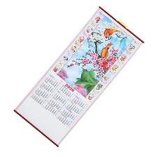  Calendrier Chevaux Cheval Décor Du Nouvel An Chinois Mural Suspendu