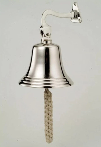 Cloche aluminium - cloche, en