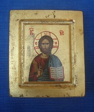 V65 Jolie Petite Icone Grece