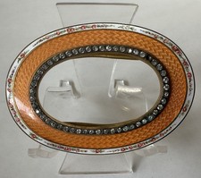 Boucle de ceinture ancienne émaillée