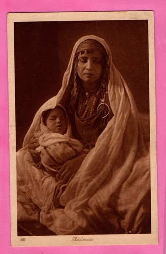 Cpa algerie 122 landrock - cpa, n°122
