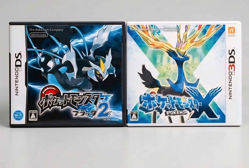 Pokemon black and - black, 2
