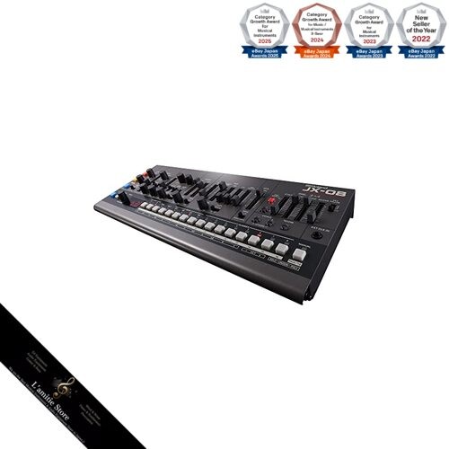 Synthétiseur roland - synthétiseur,