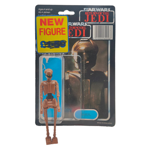 Star wars vintage 9d9 - vintage, droid