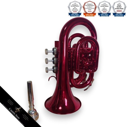 Embout buccal kaerntner - embout, pocket
