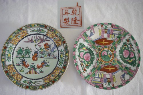 Assiettes chinoises signées - assiettes,