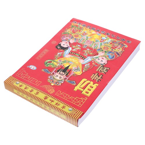 Calendrier mural lune - calendrier,