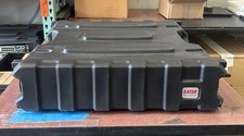 Gator Pro Series  Molded 2U