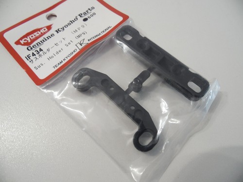 Kyosho if434 suspension - kyosho,