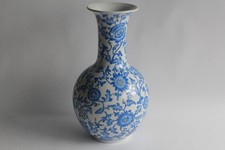 Grand vase porcelaine Fleurs bleues Chine (73000)