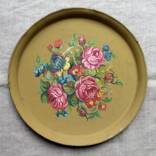 PLATEAU ANCIEN EN TÔLE PEINTE