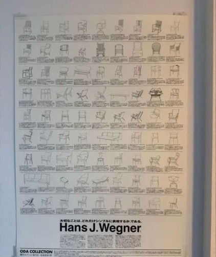 Affiche hans wegner - j.,
