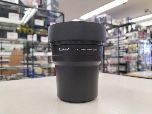 Panasonic dmw lt55 tele - panasonic, dmw-lt55