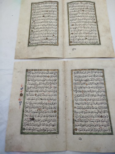 Double feuille manuscrit coran - double,