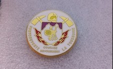ED56 pin's Pompier pompier La