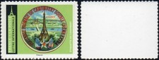 1 TIMBRE TOUR EIFFEL AUTOCOLLANT DE FEUILLE DE 30 TIMBRES - TTB