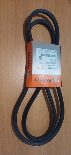 Courroie hst kubota - courroie,