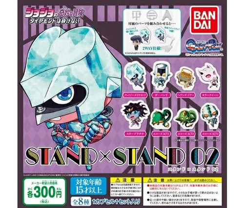 Jojo bizarre adventure - jojo's,