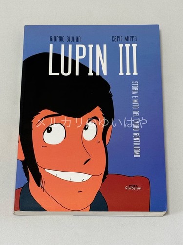 Lupin the 3rd - , iii