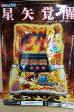 Publicité Saint Seiya Pachislo Pachinko pas pour affiche format B1 manga animé