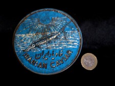 Boîte ! Ancienne ! Métal ! Caviar ! 3 ! 