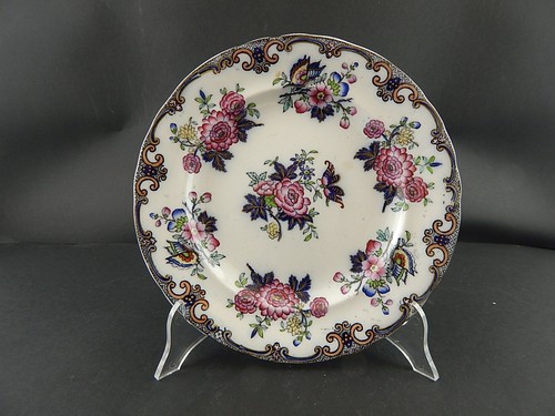 Antique rare précieux - antique,