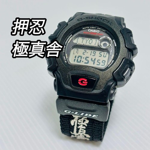 Casio shock osu - casio, g-shock