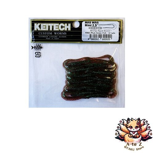 New keitech mud wag - new,