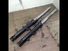 Suspension de fourche avant