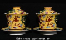 5 "Qianlong émail couleur