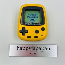 Nintendo Pocket Pikachu