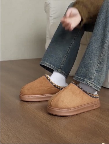Chaussons confortable marrons - chaussons,