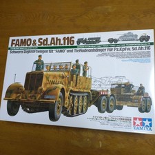 Tamiya 1/35 German 18t Heavy