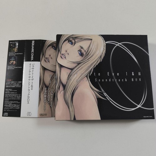 Parasite eve soundtrack - i, ii