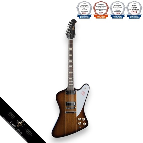 Guitare électrique gibson - électrique,