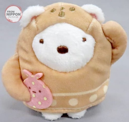 Peluche sumikko gurashi - peluche,