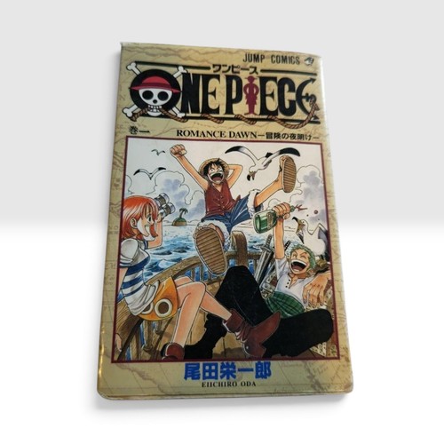One piece vol - one, print