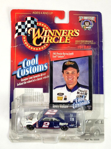 Winner circle cool - winner’s, customs