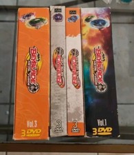 LOT 4 COFFRETS DVD BEYBLADE