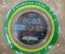 String de badminton YONEX BG80