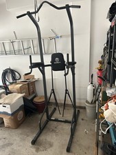 Marcy Adjustable Steel Power