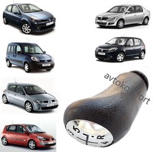 Pommeau de vitesse pour