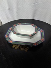 SAUCIERE COQUET FORME LOTUS