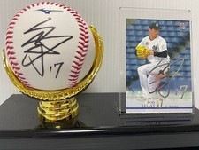 Rare carte autographe aki - rare,