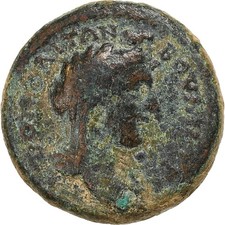 Carie, Hadrien, Æ Unit, 117-138, Trapezopolis, Bronze, TB, RPC:III-2264