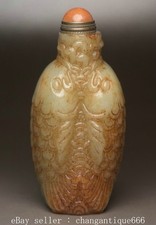 2.9" naturel chinois Hetian Jade sculpture 2 Poisson Statue Snuff Bouteille